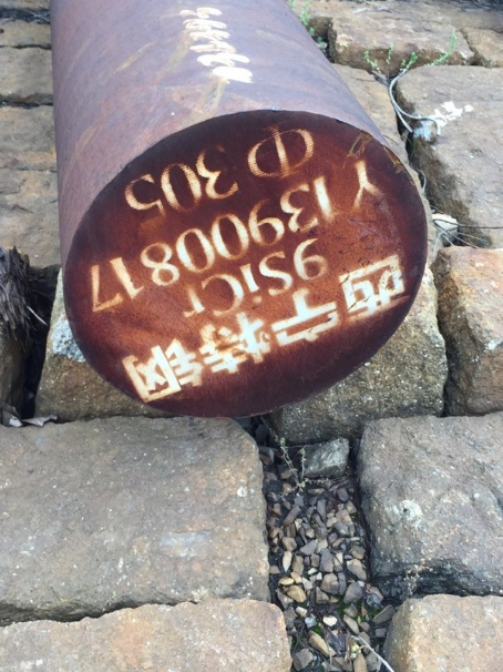 海晏9CrSi工具钢